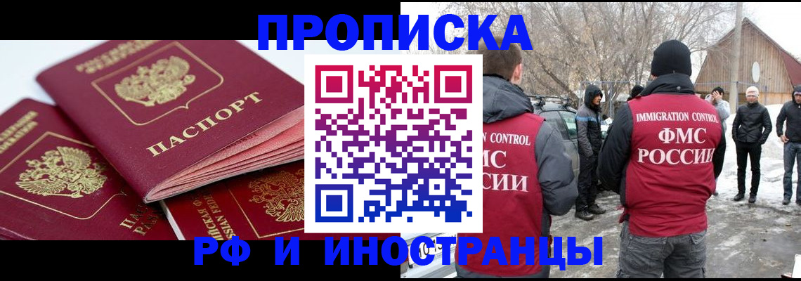 форма 3 в Гагарине